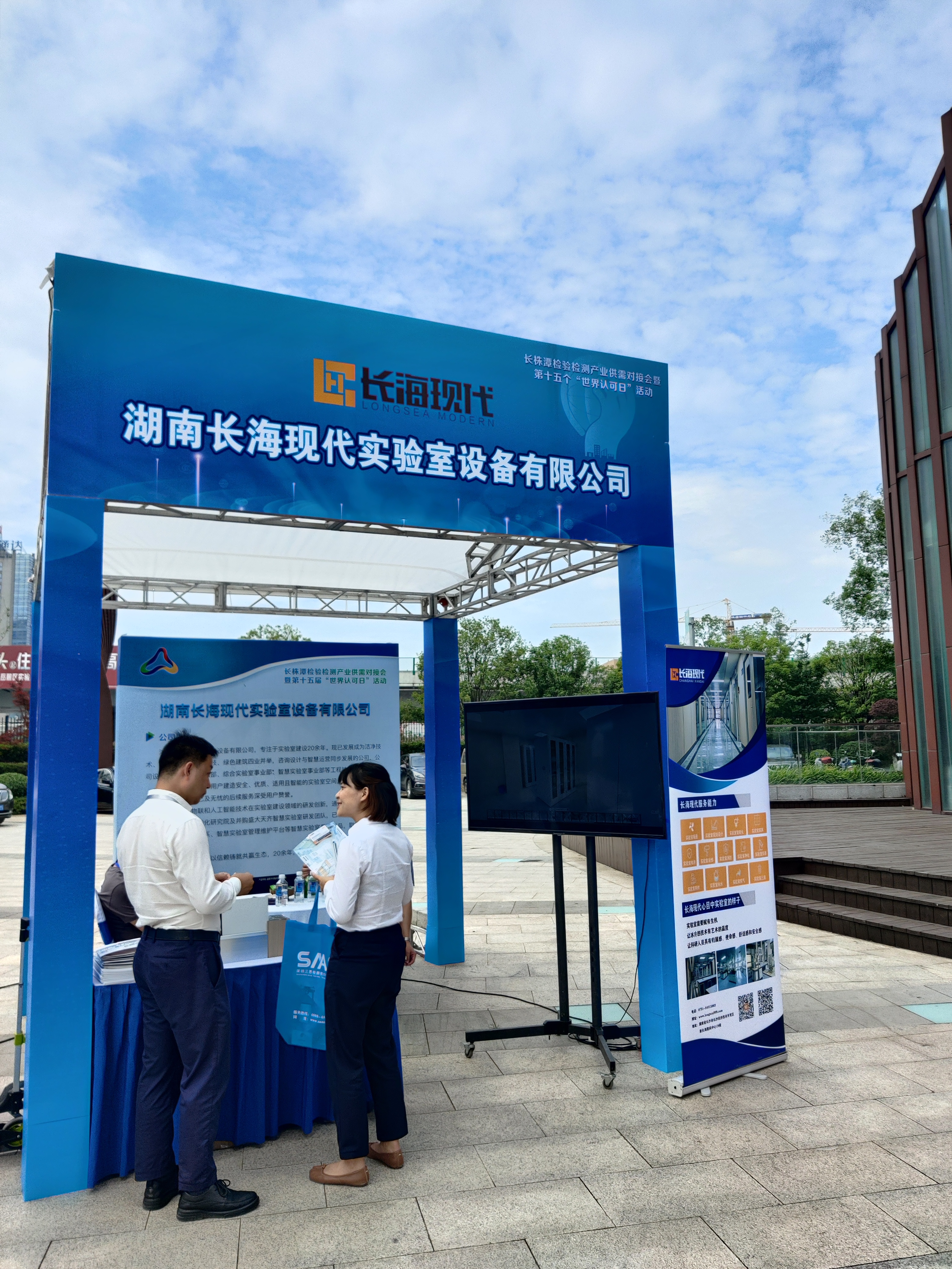 微信圖片_202206091743057