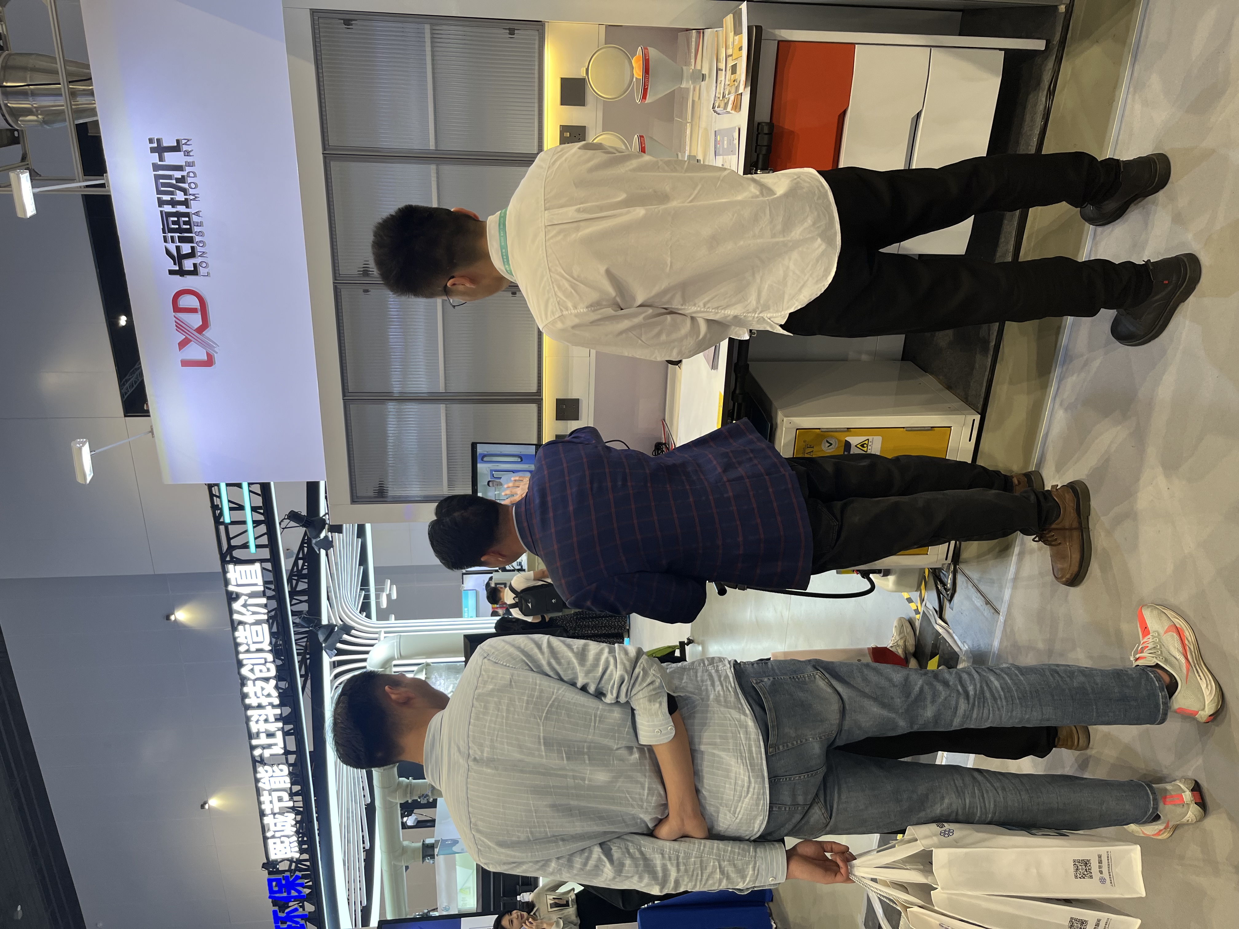 微信圖片_20250413112535