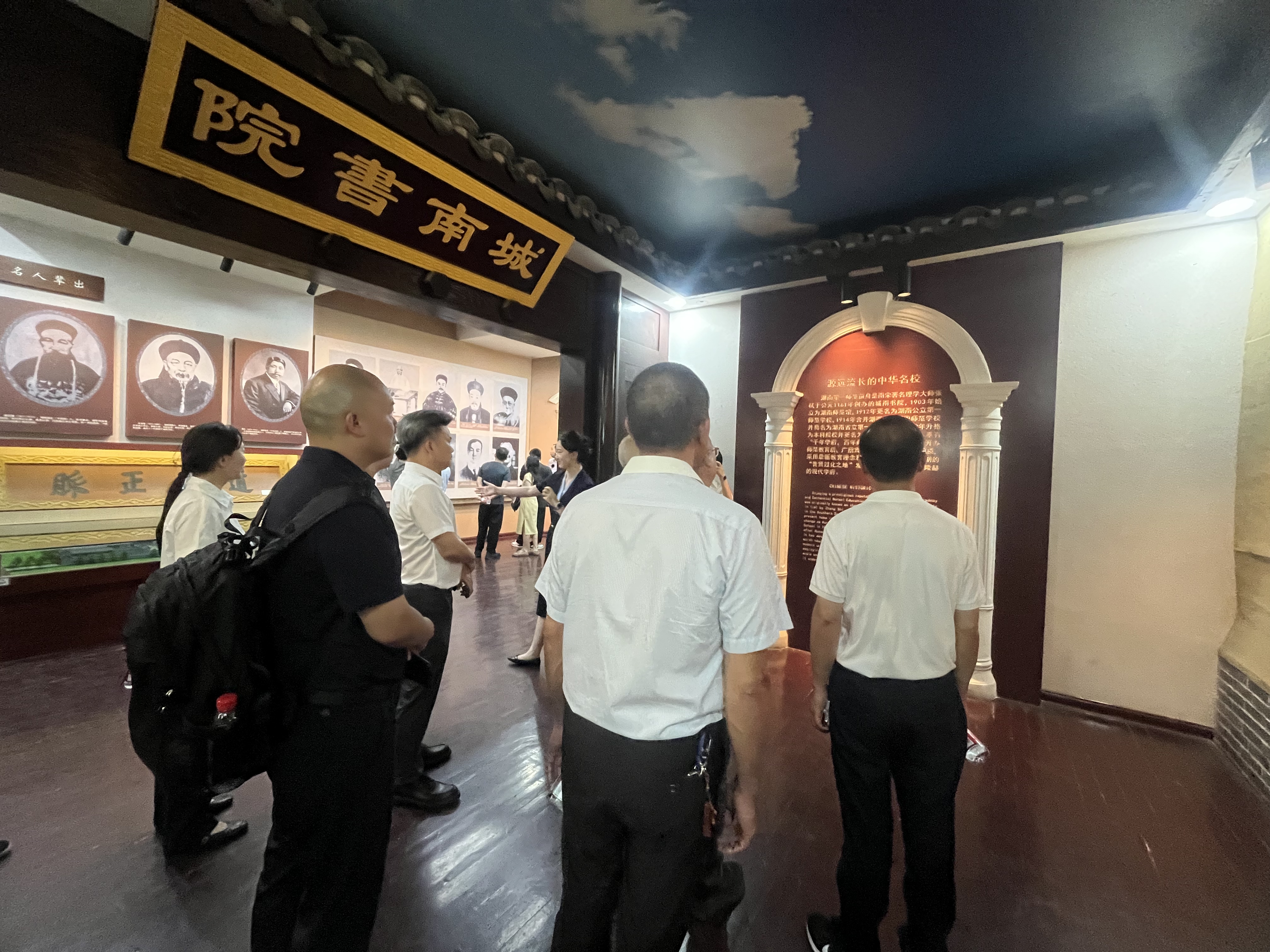 微信圖片_20250701153201