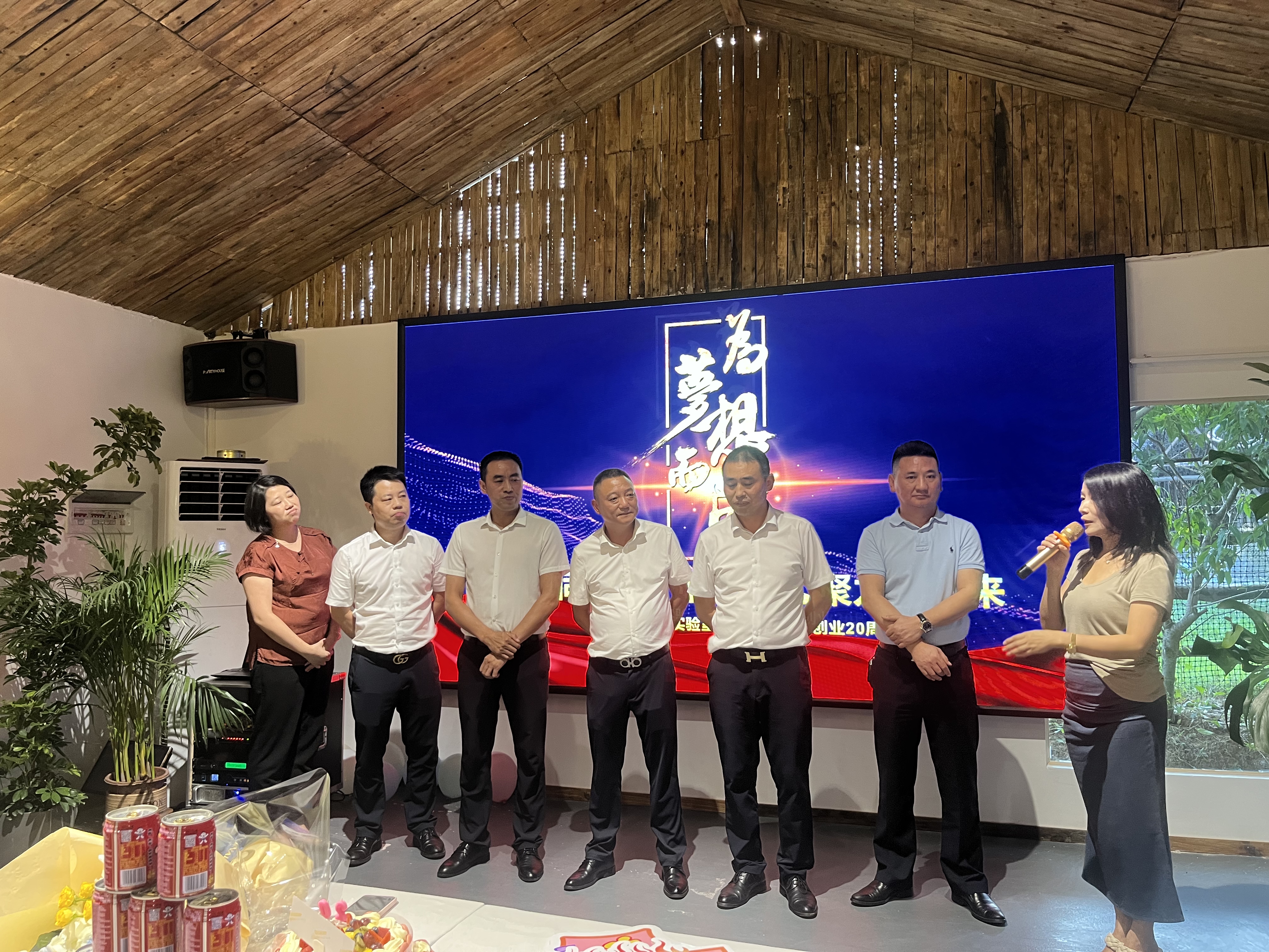 微信圖片_20250711161519 微信圖片_20250711161519