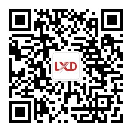 關注長?，F(xiàn)代